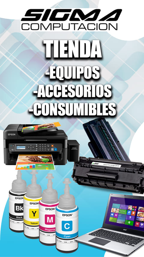 Equipos de computación
